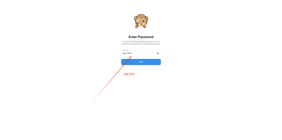 202608061710028303266.png