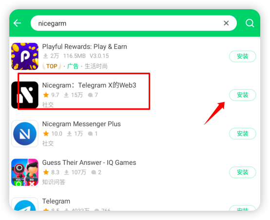 202608061730276218136.png