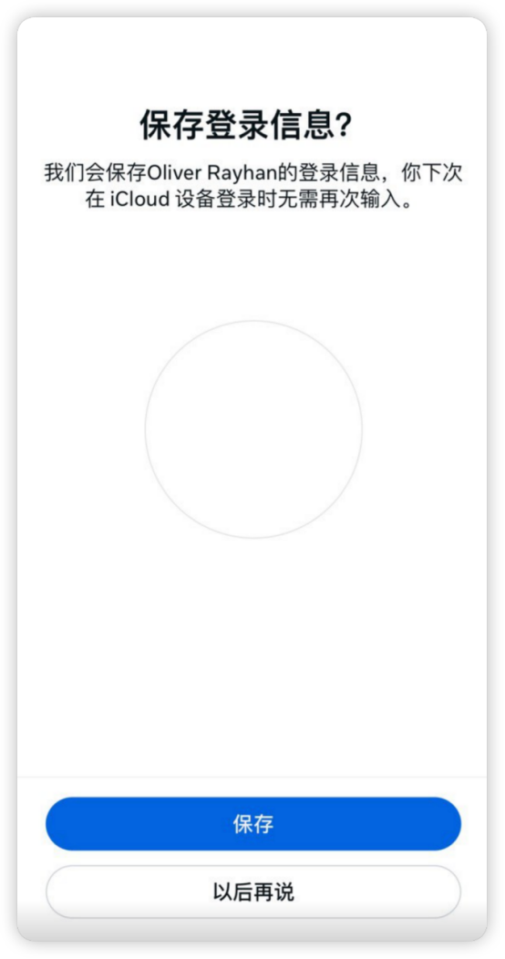 202608072232389885434.png