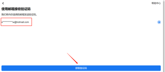 202608072339254400451.png